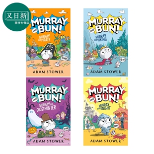 Viking 共4册 the 穆雷和布恩 英文原版 进口童书 and 幽默小说 Murray 又日新 Bun 儿童搞笑冒险故事书 Pirate