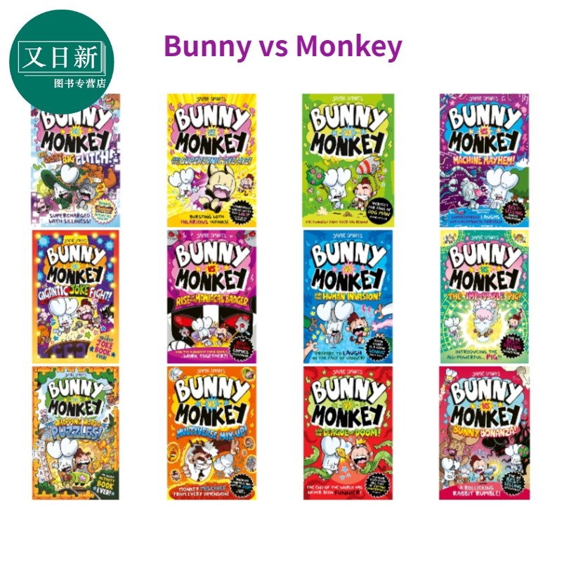 兔子大战猴子系列Bunny vs Monkey 英文原版 儿童漫画故事书 幽默搞笑故事集 进口童书 7-9岁英语读物 Jamie Smart 又日新,书籍/杂志/报纸,儿童读物原版书,淘宝优惠券,粉丝福利购,淘宝优惠卷