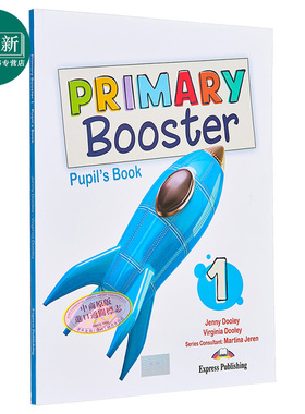 小学英语加油站1学生用书 附电子书 Primary Booster 1 Students Book with DigiBooks App 英文原版教辅练习 又日新