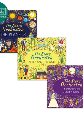 The Story Orchestra 英文小猫头鹰社管弦乐队3册 仲夏夜之梦A Midsummer Nights Dream 彼得与狼 星际 古典音乐故事发声书 ?