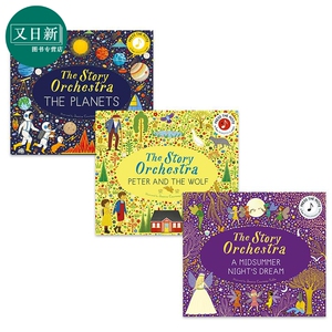 The Story Orchestra 英文小猫头鹰社管弦乐队3册 仲夏夜之梦A Midsummer Nights Dream 彼得与狼 星际 古典音乐故事发声书 ?