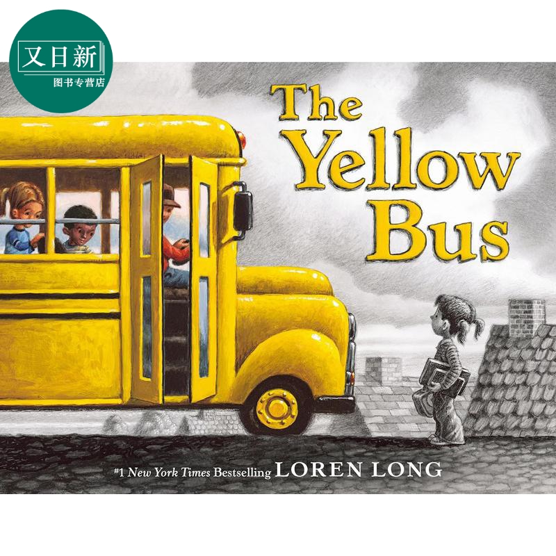 黄色小巴士英文原版儿童绘本
