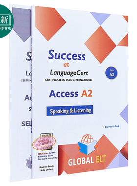 Success at LanguageCert A2 ESOL SELT(UK Visa Exam)Speaking&Listening SELT Exam 朗思听说考试真题解析自学套装含音频答