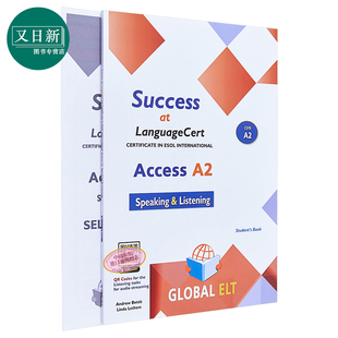 朗思听说考试真题解析自学套装 LanguageCert SELT Visa Success 含音频答 Exam Speaking&Listening ESOL