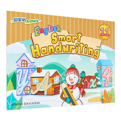 Athens Primary Smart Handwriting 11香港小学妙趣英语练字帖11