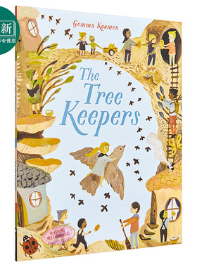 Gemma Koomen：树林保护者 The Tree Keepers 精品绘本 情商启蒙培养 友谊与分享 英文原版 平装 3-6岁