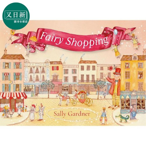 仙子的购物圈英文原版