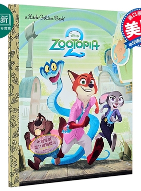 预售 迪士尼 小金书 疯狂动物城2 Little Golden Book Disney Zootopia 2 英文原版 儿童动画电影故事绘本 进口 精装 又日新