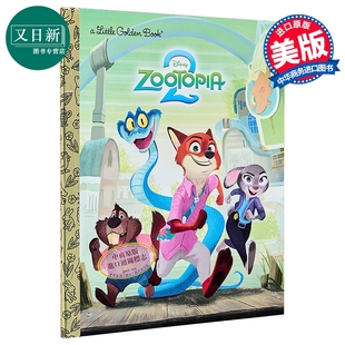 迪士尼 小金书 疯狂动物城2 Little Golden Book Disney Zootopia 2 英文原版 儿童动画电影故事绘本 进口 精装 又日新