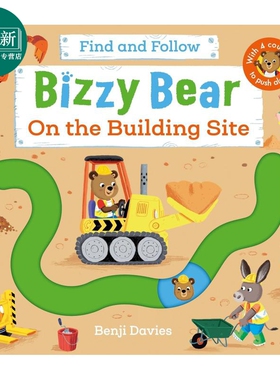 小熊很忙滑块轨道书 建筑工地 Bizzy Bear Find and Follow On the Building Site 英文原版 儿童纸板书 玩具书 又日新