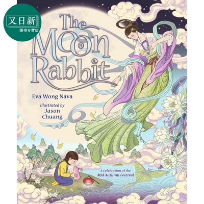 月兔：中秋节的庆典英文原版