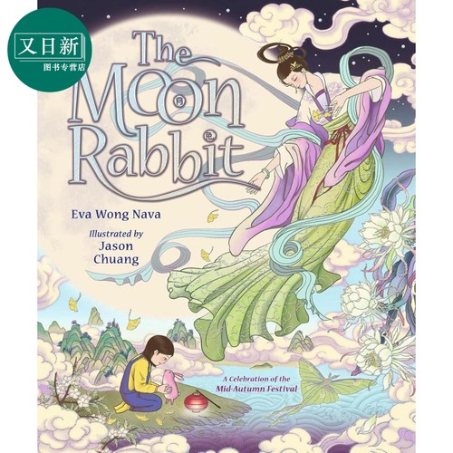 月兔：中秋节的庆典英文原版