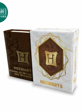哈利波特迷你书 霍格沃茨魔法学校 精装 英文原版 Harry Potter Hogwarts School of Witchcraft and Wizardry Tiny Book 又日新