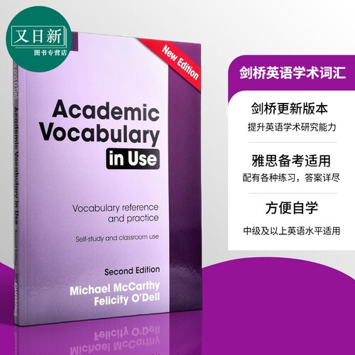 10月上旬到货