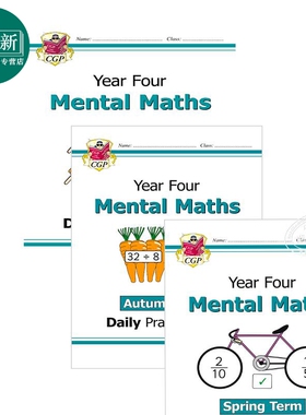 英国CGP原版 New KS2 Mental Maths Daily Practice Book Year 4 小学4年级数学心算日常练习套装3册春夏秋学期 又日新