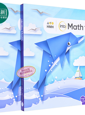 【G3两册课本套装】HMH Into Math Student Edition Collection Grade 3 美国原版小学数学三年级 Houghton Mifflin Harcourt