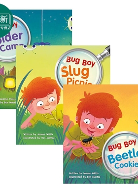 Pearson Bug Club Pippa's Pets Story 培生虫子俱乐部 虫子男孩故事套装3册 英文原版 进口图书 自然拼读童书 又日新