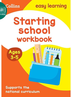 预售 Starting School Workbook Ages 3-5 Collins Easy Learning 英文原版 柯林斯易学儿童 启蒙练习册 3-5岁 又日新