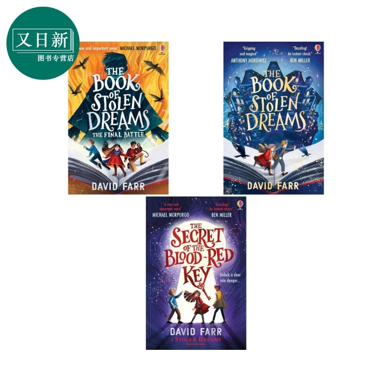 盗梦者之书1-3共3册英文原版