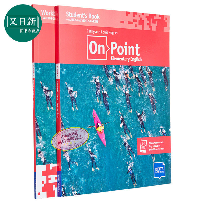 DELTA On point A2 Elementary English 基础英语学习A2套装 学生用书+练习册 含答案 英文语言课程 语法听说读写 又日新