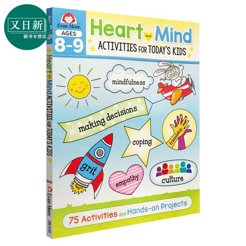 Heart And Mind Activities For Today s Kids Ages 8-9 新生代系列 心灵与思想活动书 3-4年级Evan-Moor英文原版 又日新