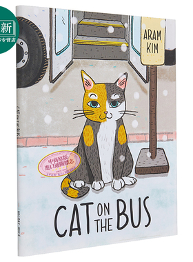 Aram Kim 巴士上的猫 Cat on the Bus 英文原版 进口图书 儿童绘本 故事图画书 4-6岁