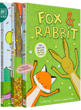 Gergely Dudas Fox & Rabbit 狐狸与兔子系列3册套装 Beth Ferry 图画小说 儿童漫画故事书图像小说 6岁以上 英文原版进口 又