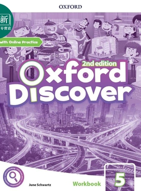 Oxford Discover 2e Level 5 Workbook with Online Practice 牛津少儿英语探索系列 练习册含线上练习 5级 英文原版 又日新