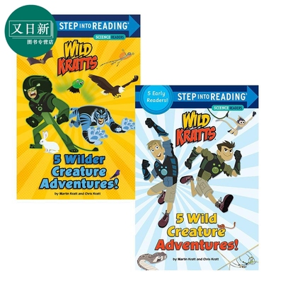 兰登阅读进阶2级别 2册套装 Wild Creature Adventures 动物兄弟故事集 Step into Reading 英文原版儿童图画书