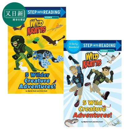 兰登阅读进阶2级别 2册套装 Wild Creature Adventures 动物兄弟故事集 Step into Reading 英文原版儿童图画书