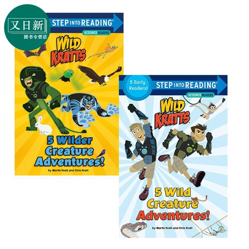 兰登阅读进阶2级别 2册套装 Wild Creature Adventures 动物兄弟故事集 Step into Reading 英文原版儿童图画书