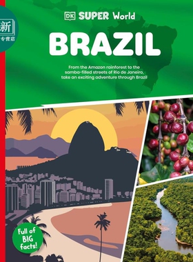 DK超阅者 巴西 DK Super World Brazil 英文原版进口 儿童读物 为小学生量身定制 探索全球多元文化和自然景观 又日新