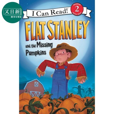 我可以读2级 纸片人史丹利5 I Can Read Level 2 Flat Stanley and the Missing Pumpkins 英文原版 分级阅读读物 又日新