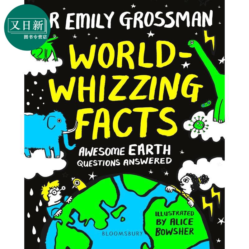 地球的真相World-whizzingFact