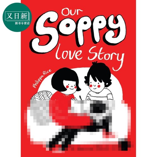 桥梁漫画我们的生活故事