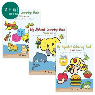 我的字母涂色书儿童书写教程系列