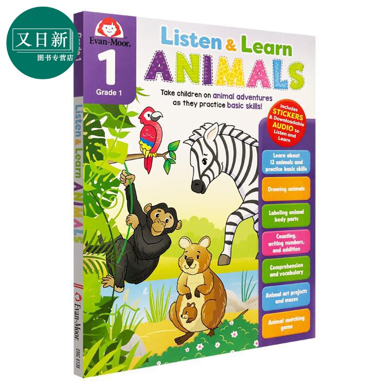 Listen and Learn Animals Grade 1 听故事学英语系列 动物 一年级 Evan-Moor 美国英文原版 小学学习活动练习册 又日新