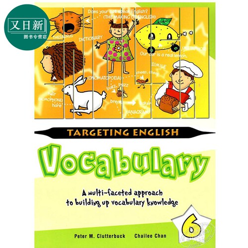 新加坡小学英语技能Targeting English Vocabulary Book 6 词汇分册含答案