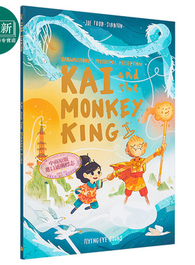 Joe Todd Stanton Kai and the Monkey King 桥梁漫画原著小凯与孙悟空 图像小说 英文原版小初文学故事书 平装 又日新