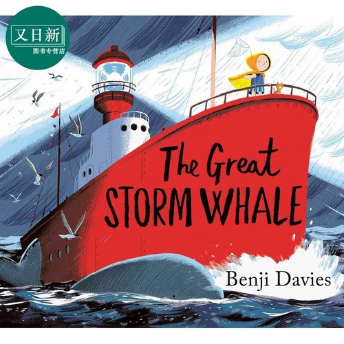 伟大的暴风鲸英文原版进口图书