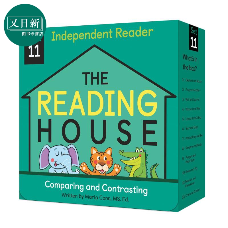 The Reading House  Set 11 Comparing & Contrast 阅读小房子11级 英文原版 儿童绘本 分级阅读 Marla Conn 4-8岁 又日新