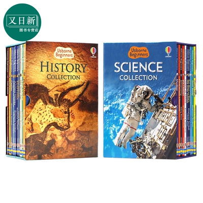 英文原版 尤斯伯恩初学者系列2盒共20册 科学历史 Usborne Beginners Science History Boxset 科普读物 进口图书 又日新