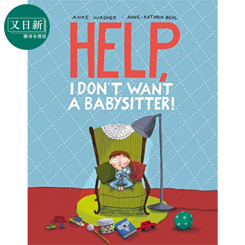 预售AnneKathrinBehl