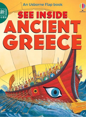 尤斯伯恩看里面揭秘系列 古希腊 See Inside Ancient Greece 英文原版 儿童纸板书翻页书 科普绘本 进口童书6岁+ 又日新