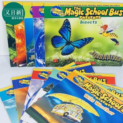 学乐神奇校车绘本10册套装 The Magic School Bus Presents(10books）英文原版儿童科普绘本知识百科图书分级阅读 又日新