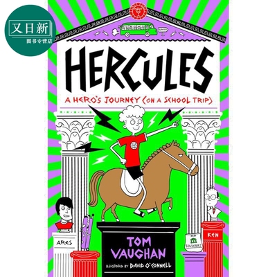 赫拉克勒斯英雄之旅Hercules