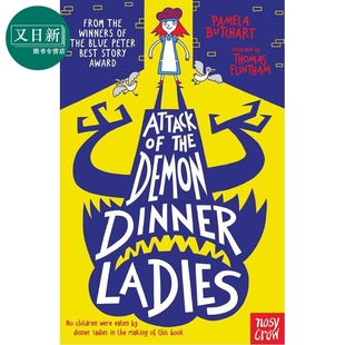 英文原版 食堂阿姨 Friends and 预售 Ladies 儿童小初文学 Dinner Izzy Demon the 又日新 小说故事 Attack 伊兹和朋友们4