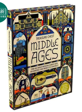 中世纪宝箱 Treasure Chest Middle Ages 英文原版 精美插图和丰富的动手项目 精装绘本 进口书 适读年龄12岁以上 又日新