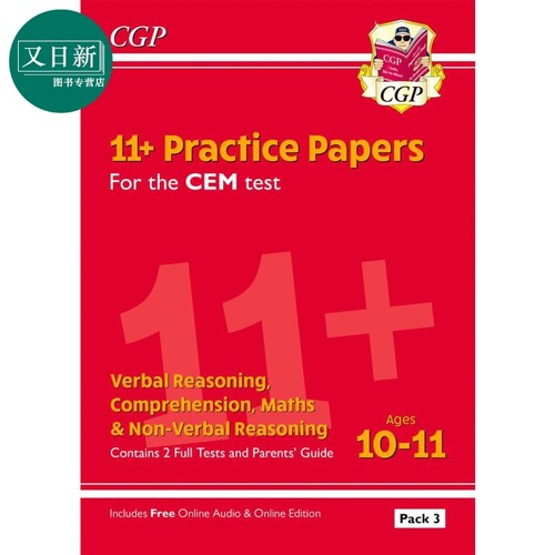 11+CEMPracticePapersP3