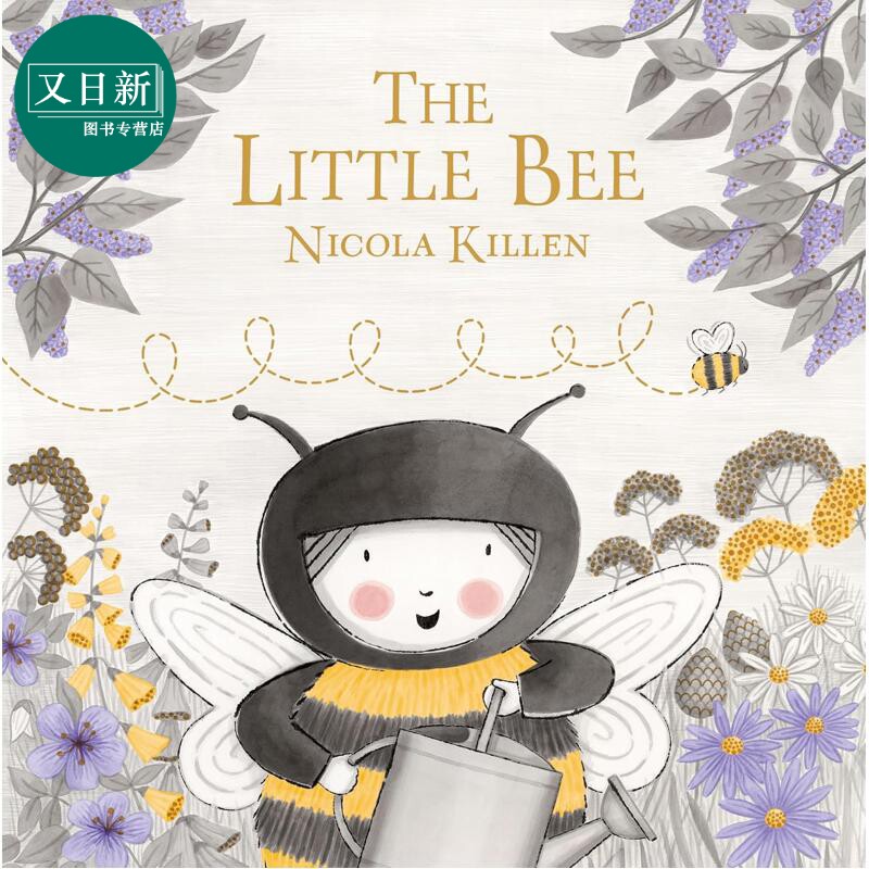 小蜜蜂TheLittleBee